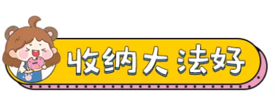 10 款超实用的旅行神器，最便宜的 3 块钱不到！十一出游全靠它们了！