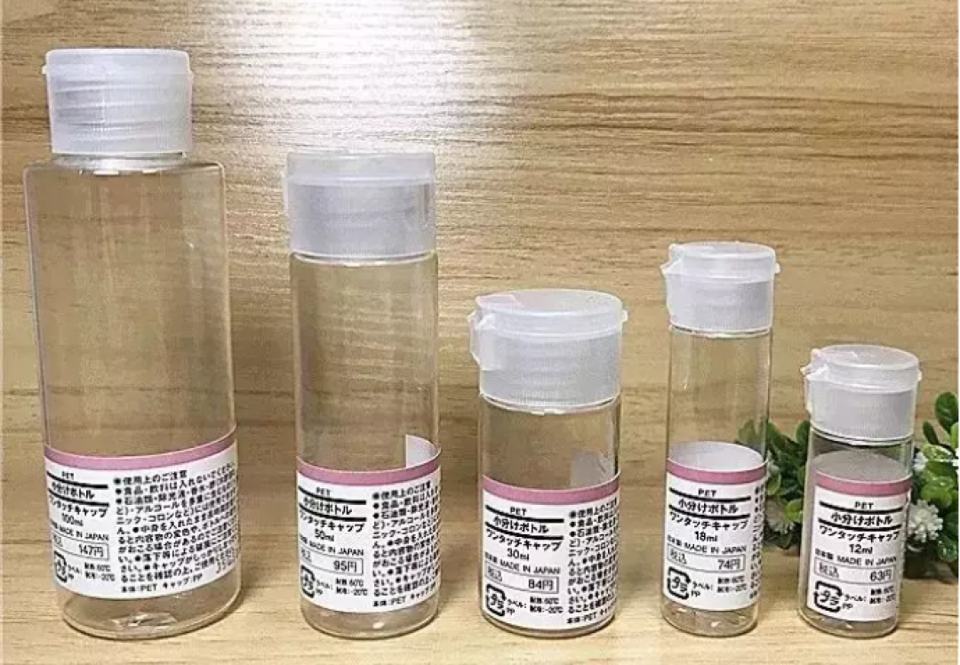 10 款超实用的旅行神器，最便宜的 3 块钱不到！十一出游全靠它们了！