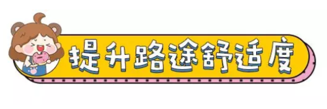 10 款超实用的旅行神器，最便宜的 3 块钱不到！十一出游全靠它们了！