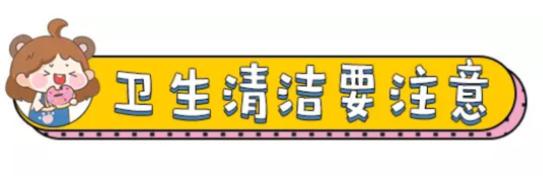 10 款超实用的旅行神器，最便宜的 3 块钱不到！十一出游全靠它们了！
