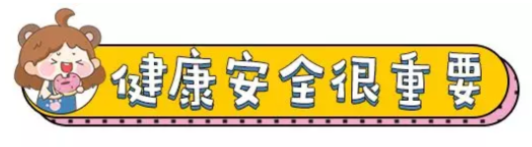10 款超实用的旅行神器，最便宜的 3 块钱不到！十一出游全靠它们了！