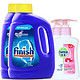 finish 洗碗机专用洗涤粉剂1kg*2(进口)（赠品随机）(亚马逊自营商品, 由供应商配送) *2件