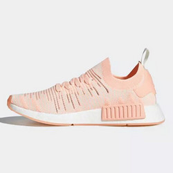 adidas 阿迪达斯 Originals NMD_R1 STLT Primeknit 女款休闲运动鞋