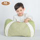 良良 婴儿枕头定型新生儿水洗透气儿童枕0-1-5岁用品幼儿礼盒 加长盒装 绿咖 *2件