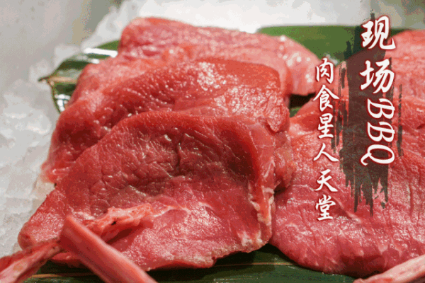 三款蟹菜+热炒蟹畅吃+清蒸大闸蟹 上海波特曼丽思卡尔酒店顿蟹主题自助晚餐