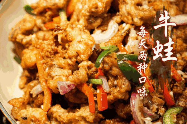 三款蟹菜+热炒蟹畅吃+清蒸大闸蟹 上海波特曼丽思卡尔酒店顿蟹主题自助晚餐