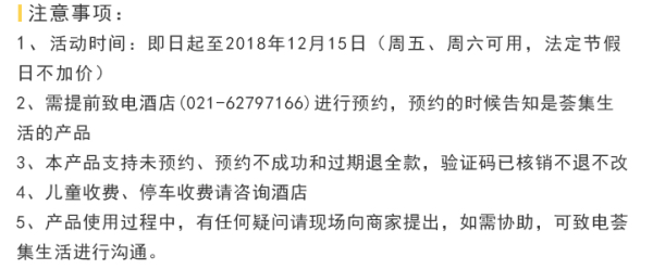 三款蟹菜+热炒蟹畅吃+清蒸大闸蟹 上海波特曼丽思卡尔酒店顿蟹主题自助晚餐