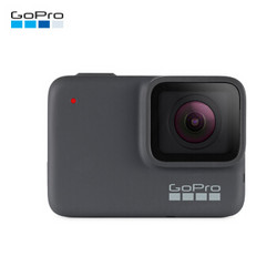 GoPro HERO7 silver 运动相机 + 16GB存储卡*2