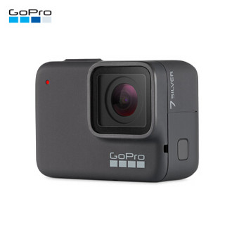 GoPro HERO7 silver 运动相机