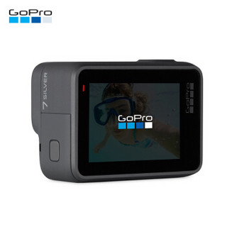 GoPro HERO7 silver 运动相机