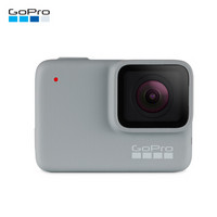 中亚Prime会员：GoPro HERO 7 White 运动相机