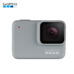 GoPro HERO 7 White 运动相机