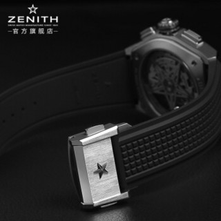 ZENITH 真力时 DEFY系列 EL PRIMERO 21 95.9000.9004/78.R782男士腕表