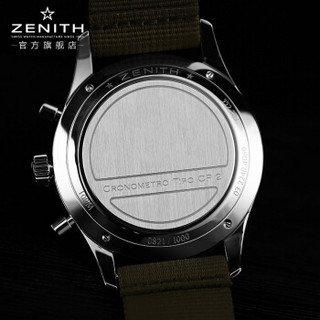 ZENITH 真力时 pilot/飞行员系列 03.2240.4069/21.C803 男士自动腕表