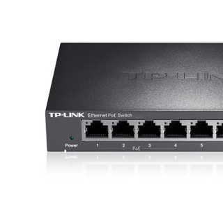 TP-LINK 普联 TL-SF1008P 8口百兆4口POE非网管PoE交换机