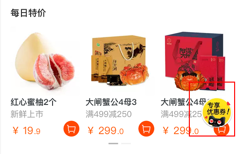原膳 澳洲原切 西冷+眼肉牛排 10片 1.5kg+HyLife 加拿大猪棒骨 750g*2件