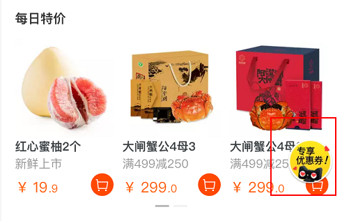 原膳 澳洲原切 西冷+眼肉牛排 10片 1.5kg+HyLife 加拿大猪棒骨 750g*2件 