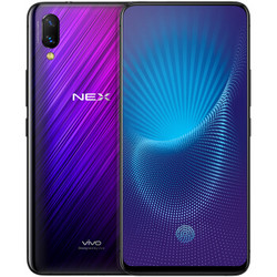 vivo NEX 智能手机 旗舰版 8GB+128GB 星迹版