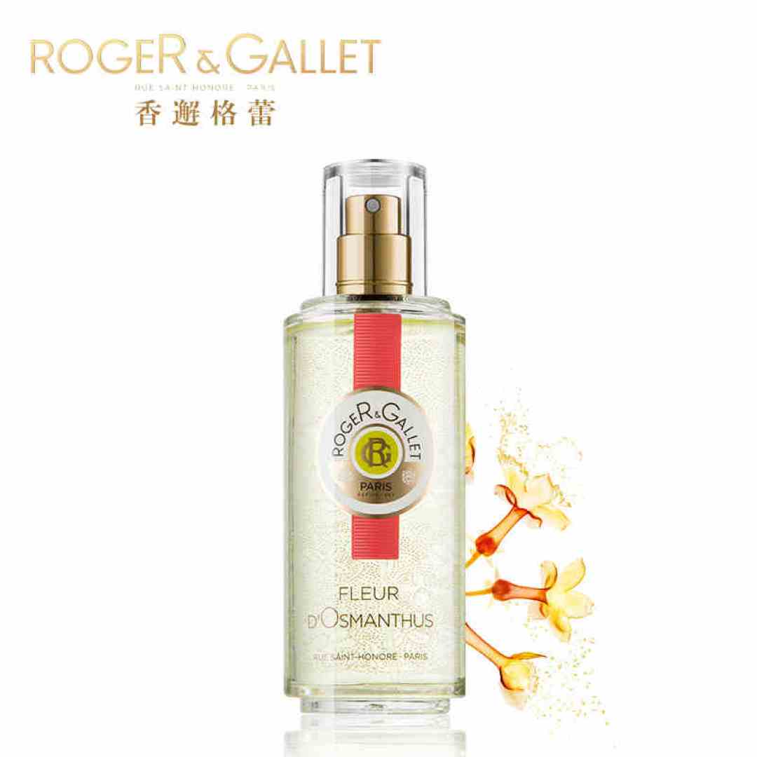 姑娘,你闻起来很像我的新娘~ 婚礼香水选用指南