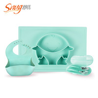 Snug 舒氏 儿童硅胶吸盘碗套装 (绿色)