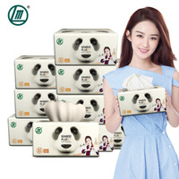 Lee&Man 理文 竹加系列 本色抽纸 (130抽*12包、138*190mm*3层)