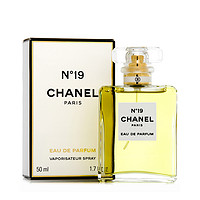 CHANEL 香奈儿 19号 EDP 女士淡香精