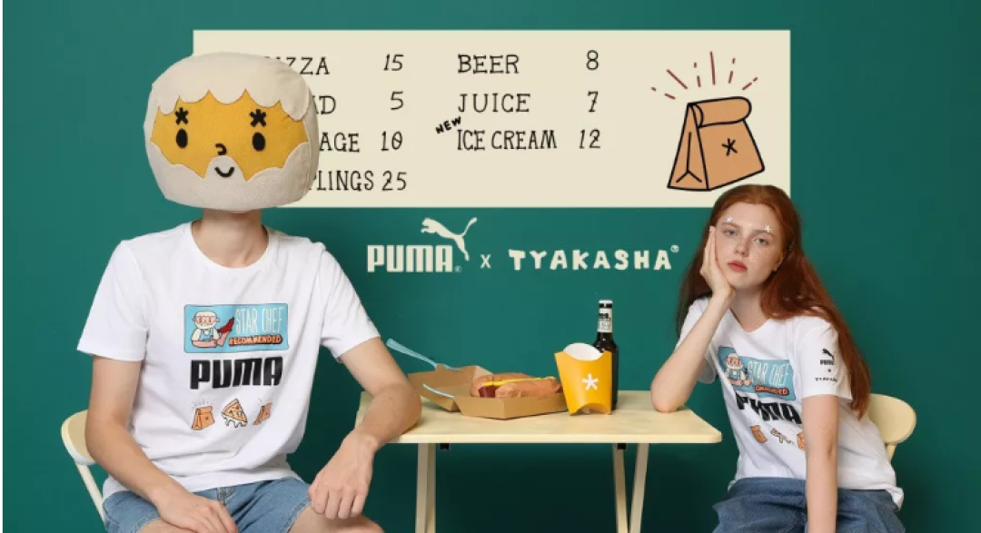 从无名小店到“淘宝原创十大IP”,一起聊聊时尚穿搭那些事!