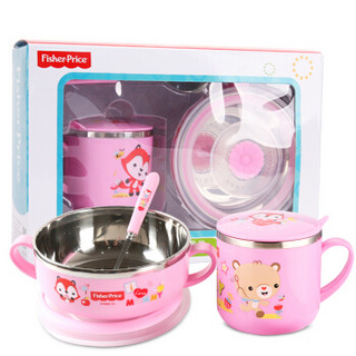 Fisher-Price 费雪 婴儿辅食盒套装组合 (套装、粉色、350+270ML)