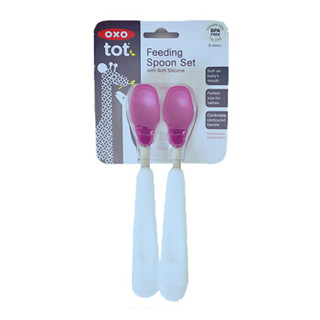 OXO 宝宝硅胶软勺 (套装、粉色)