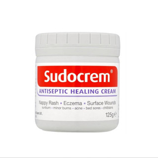 Sudocrem 亮白清洁面膜  屁屁霜 125g