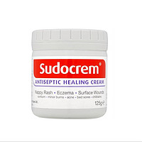 Sudocrem 婴儿护臀膏 125g