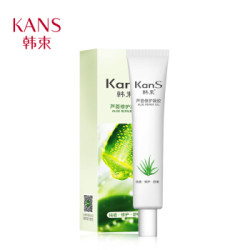 KanS 韩束 芦荟胶 35g