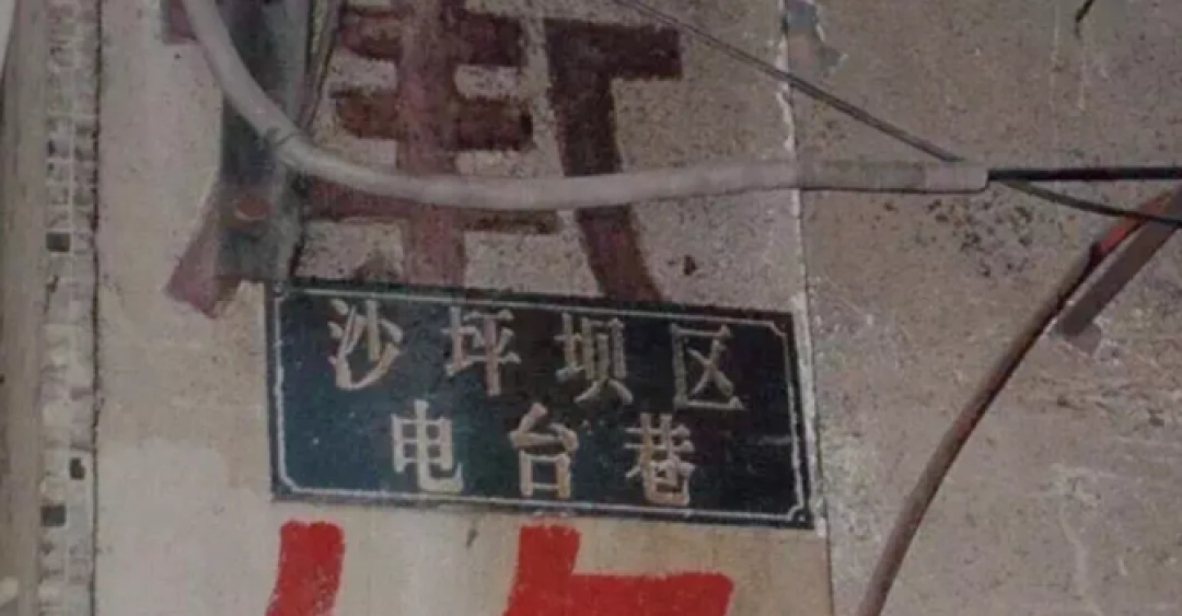 成都人都吃不上的台巷火锅,正式进京啦!