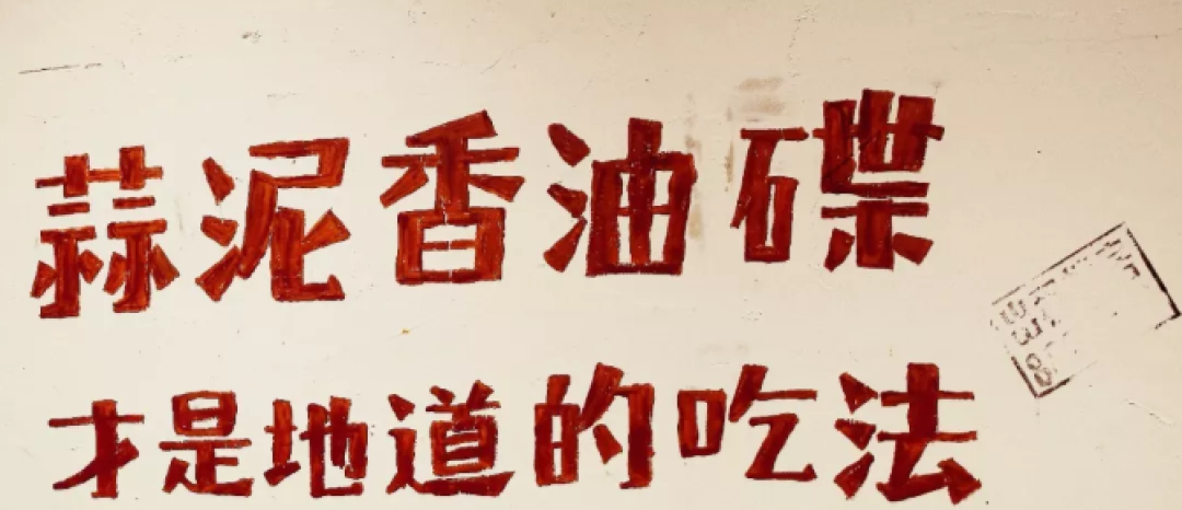成都人都吃不上的台巷火锅,正式进京啦!
