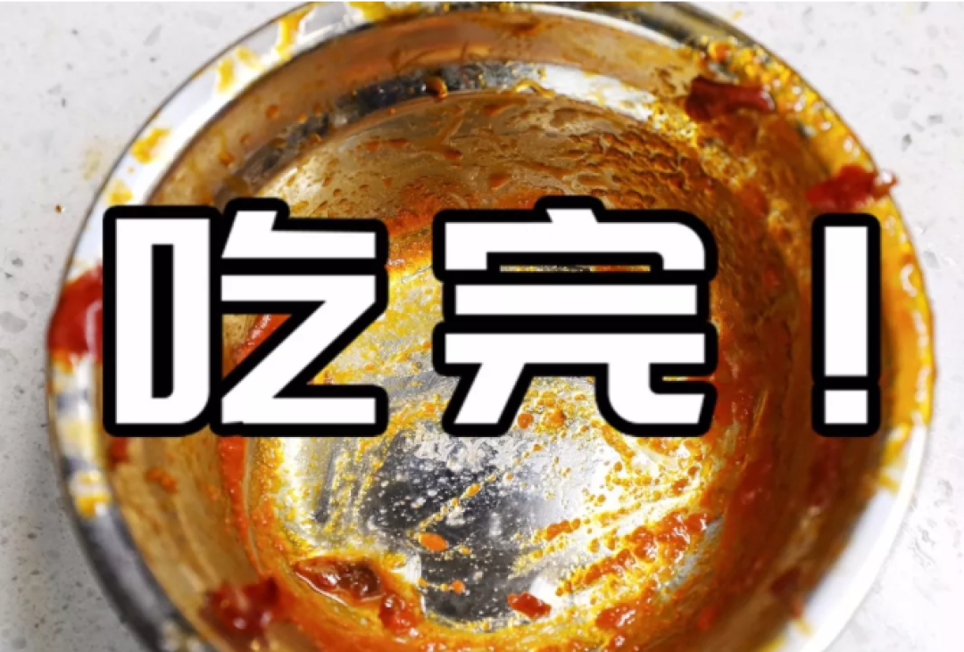 成都人都吃不上的台巷火锅,正式进京啦!