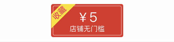 Apple 苹果 iPhone XS Max 智能手机 64GB / 256GB