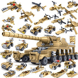 KAZI 开智 战狼2 巨炮坦克 拼装模型 整套16盒