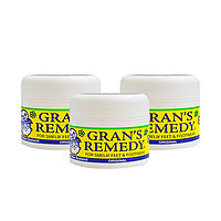 GRANS REMEDY 新西兰神奇除脚臭粉 50g *3件