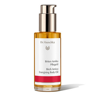  Dr. Hauschka 德国世家 能量焕活身体护理油 75ml