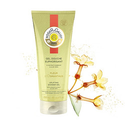 ROGER&GALLET 香邂格蕾桂花清新沐浴啫哩 200ml