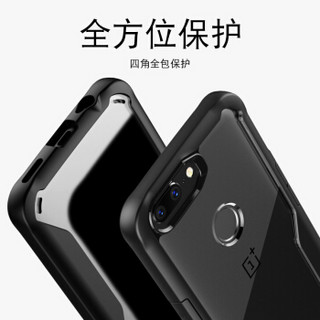 mtuo 米拓 一加5/5T 手机壳