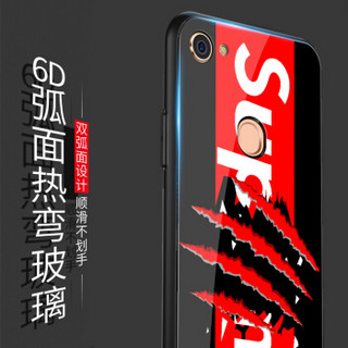  mtuo 米拓 OPPO A73 手机壳 (眼镜猫)