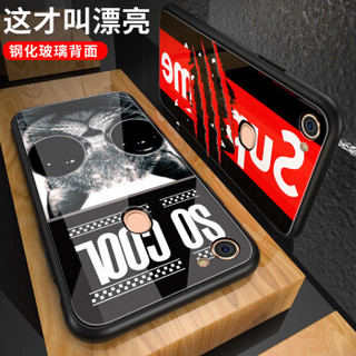  mtuo 米拓 OPPO A73 手机壳 (北极熊)