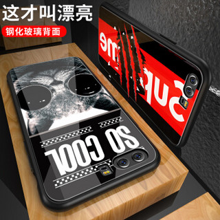  mtuo 米拓 华为 P10/P10 Plus 玻璃手机壳 (北极熊、P10)