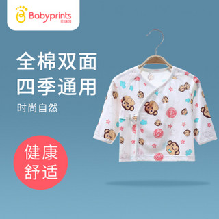 Babyprints 新生儿内衣 (59cm、2件装)