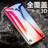 STIGER 斯泰克 iPhone X 钢化膜