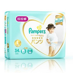 Pampers 帮宝适 一级 拉拉裤 L 34片 +凑单品