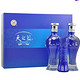 洋河(YangHe) 蓝色经典 天之蓝46度 礼盒装白酒 480ml*2瓶 口感绵柔浓香型