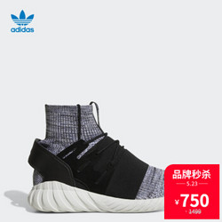 阿迪达斯adidas官方 三叶草 男女 TUBULAR DOOM PK 经典鞋BY3550 如图 43