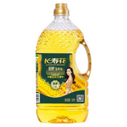 长寿花 金胚玉米油 1.8L